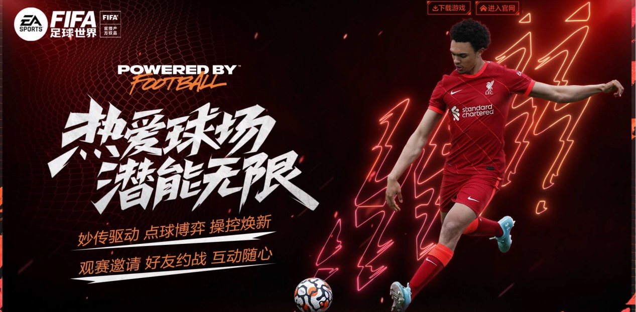 中超第三轮：进球大战跌宕起伏 多位小将展露锋芒.